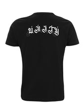 Load image into Gallery viewer, UNITY T-SHIRT
